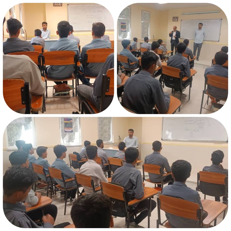 معرفی حرفه دامپزشکی در مدارس شهرستان سیریک 